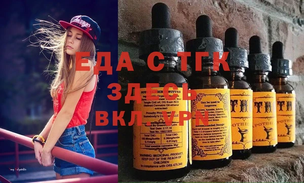 мефедрон мука Баксан